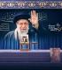 مجموعه آثار آقای شهید ایران