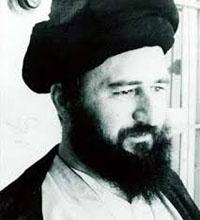 سید مصطفی خمینی