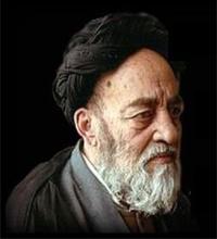 علامه طباطبایی