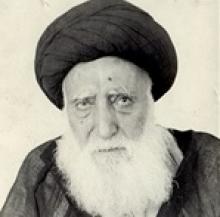 سید جمال الدین گلپایگانی