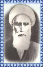 میرزا علی آقا شیرازی