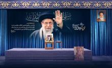 مجموعه آثار آقای شهید ایران