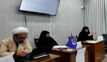 کرسی علمی-ترویجی