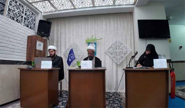 کرسی علمی-ترویجی