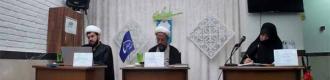 کرسی علمی-ترویجی